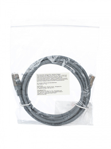 Патч-корд литой TELECOM FTP кат.5e, серый, 2 м. (1/125) (NA102-FTP-C5E-2M) фото 3 Патч-корд литой TELECOM FTP кат.5e, серый, 2 м. (1/125) (NA102-FTP-C5E-2M) фото 3