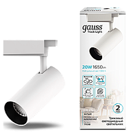 Светильник GAUSS трековый светодиодный цилиндр 20W 1650lm 4000K 180-240V IP20 65*210мм белый угол 24º 1/40 (TR068)