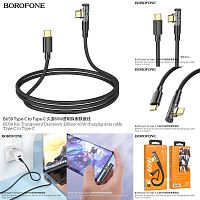 Кабель Type-C - Type-C Borofone BU39 Rio, 1.2м, круглый, 3.0A, ткань, PD60Вт, цвет: чёрный (1/36/144) (6941991105968)