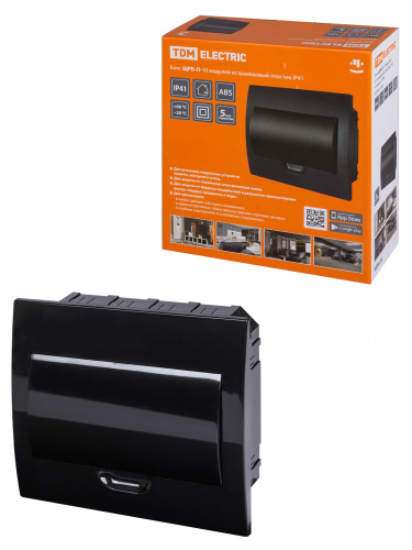 Бокс ЩРВ-П-10 модулей встраиваемый пластик IP41, Антрацит TDM (1/20) (SQ0902-1003)
