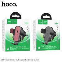 Держатель автомобильный HOCO H64 Gamble, для смартфона, пластик, воздуховод, цвет: чёрный/красный (1/104) (6942007641166)
