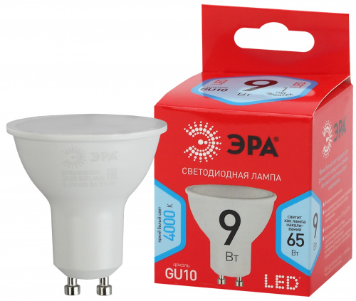Лампа светодиодная ЭРА RED LINE LED MR16-9W-840-GU10 R GU10 9 Вт софит нейтральный белый свет (1/100) (Б0050692) фото 2