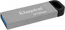 Флеш-накопитель USB 3.2  512GB  Kingston  DataTraveler Kyson  металл (DTKN/512GB)