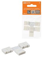 Коннектор для жесткого T-соединения двух светодиодных лент шириной 10 мм, (уп. 2 шт), TDM (1/300) (SQ0331-0415)