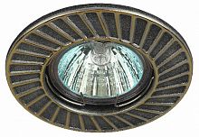 Светильник ЭРА ST6 GD/SS штампованный MR16 12V/220V 50W сатин серебро/золото (100/2800) (Б0036490)