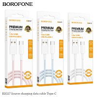 Кабель USB - Type-C Borofone BX117 Source, 1.0м, 3A, ткань, цвет: синий (1/360) (6941991120183)