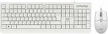 Комплект проводной Клавиатура + мышь Acer OCC400 клав:белый мышь:белый USB (ZL.ACCCC.014)