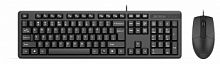 Комплект проводной Клавиатура + Мышь A4TECH KK-3330, USB, черная (1/20) (KK-3330 USB (BLACK))