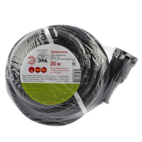 Удлинитель ЭРА силовой UPx-1e-3x2,5-20m-IP44(KG) в бухте с заземлением 1 розетка 20 м КГ 3х2,5мм2 (1/5) фото 4