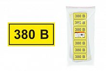 Наклейка символ "380В" 35х100мм TDM (SQ0817-0012)