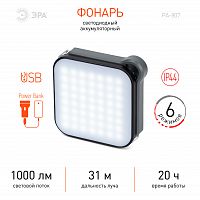 Фонарь ЭРА PA-807 аккумуляторный прожекторный 10 Вт SMD литий 3600 мАч Type-C 6 режимов поворотная ручка +powerbank (1/48) (Б0054474)