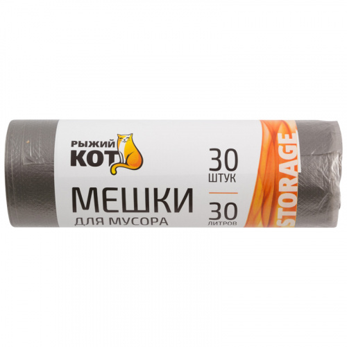 Мешки д/мусора "РЫЖИЙ КОТ" 30л (30шт./рул.), ПНД, черные, 5 мкм (1/30) (310101) Мешки д/мусора "РЫЖИЙ КОТ" 30л (30шт./рул.), ПНД, черные, 5 мкм (1/30) (310101)