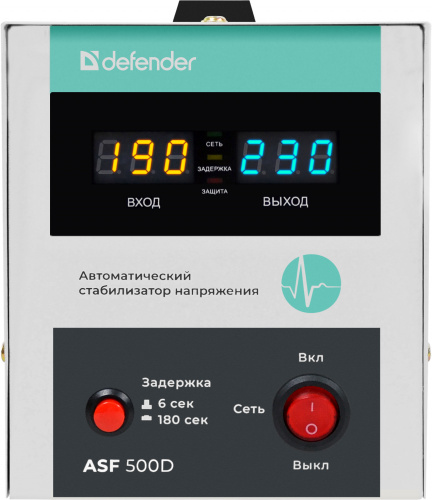 Стабилизатор напряжения DEFENDER ASF 500D напольный 300Вт метал корпус, 1 розетка (1/6) (99034) фото 7