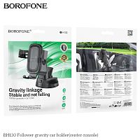 Держатель автомобильный Borofone BH130, для смартфона, пластик, торпедо, цвет: черный (1/16/64) (6941991121289)