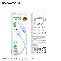 Кабель USB - 8 pin Borofone BX107 Excellent, 1.0м, 2.4A, пластик, цвет: синий (1/360) (6941991114045)