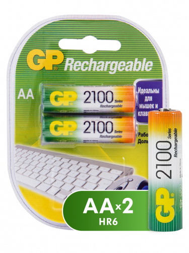 Аккумулятор GP  R6 (2100 mAh) (2бл) (2/20/200) (4891199055928)