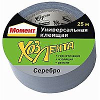 1161083 Момент ХОЗЛЕНТА , 25 м серебр. (1/36/1440) (C0044875)