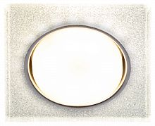 Светильник ЭРА встраиваемый с LED подсветкой DK LD50 CH/SHSL GX53 хром серебро (1/50) (Б0057471)