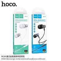 Наушники внутриканальные HOCO M110 Encourage, микрофон, кнопка ответа, кабель 1.2м, цвет: серебряный (1/420) (6942007602945)