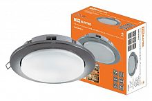 Светильник TDM СВ 01-07 GX70-H5, 220 В, 50 Гц, встраиваемый без рефл., черный хром, (SQ0359-0072)