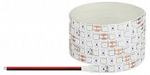 Лента светодиодная ЭРА LS5050 -14,4-60-12-G-IP20-1 year-5m зеленый 5м (1/100) (Б0059920)