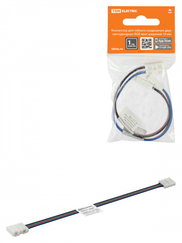 Коннектор для гибкого соединения двух светодиодных RGB лент шириной 10 мм, (уп. 2 шт), TDM (1/300) (SQ0331-0408)