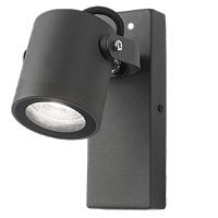 Светильник GAUSS садово-парковый Sonata настенный архитектурный, 1xGU10, 172.5*90*130mm, 170-240V / 50Hz, 1xMax.35W, IP54, 1/12 (GD150)