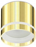 Светильник ЭРА OL9 GX53 GD накладной потолочный под лампу GX53, алюминий, цвет, золотой (1/40) (Б0049045)