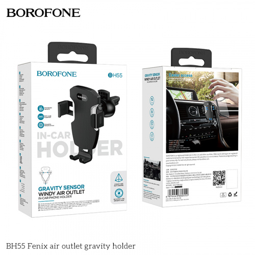 Держатель автомобильный Borofone BH55, Fenix, для смартфона, пластик, воздуховод, двойной зажим, цвет: чёрный, серебряная вставка (1/99) (6974443380552) фото 2