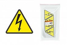 Наклейка символ "Молния" (треугольник) 130х130х130мм TDM (SQ0817-0017)