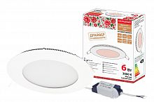 Светильник светодиодный НАРОДНЫЙ " "Даунлайт" " СВО (белый) 6 Вт 3000К (1/1/60) (SQ0329-0094)