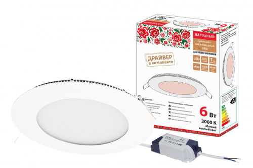 Светильник светодиодный НАРОДНЫЙ " "Даунлайт" " СВО (белый) 6 Вт 3000К (1/1/60) (SQ0329-0094) Светильник светодиодный НАРОДНЫЙ " "Даунлайт" " СВО (белый) 6 Вт 3000К (1/1/60) (SQ0329-0094)