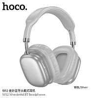 Наушники полноразмерные HOCO W52 Wonderful, bluetooth 5.4, AUX, 400mAh, цвет: серебряный (1/40) (6942007646550)
