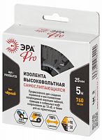 Изолента ЭРА PRO PROSELF25 высоковольтная самослипающаяся до 10кВ, 25 мм х 5 м, 760 мкм черная (1/50) (Б0064262)