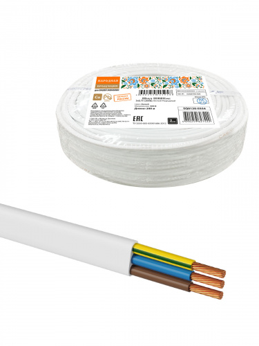 Провод НАРОДНЫЙ ШВВПмб 3х0,75 (200м), белый (200) (SQ0120-0356) Провод НАРОДНЫЙ ШВВПмб 3х0,75 (200м), белый (200) (SQ0120-0356)
