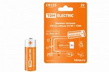 Элемент питания TDM CR123 Lithium 3V BP-1 (1/20/240) (SQ1702-0036)