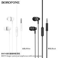Наушники внутриканальные Borofone BM74 Singer, пластик, микрофон, кнопка ответа, 1.2 м, цвет: белый (1/1000) (6974443388237)