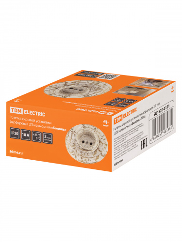 Розетка TDM скрытой установки фарфоровая 2П 10А 250В мраморная «Болонь» (1/36) (SQ1820-0121) фото 2 Розетка TDM скрытой установки фарфоровая 2П 10А 250В мраморная «Болонь» (1/36) (SQ1820-0121) фото 2