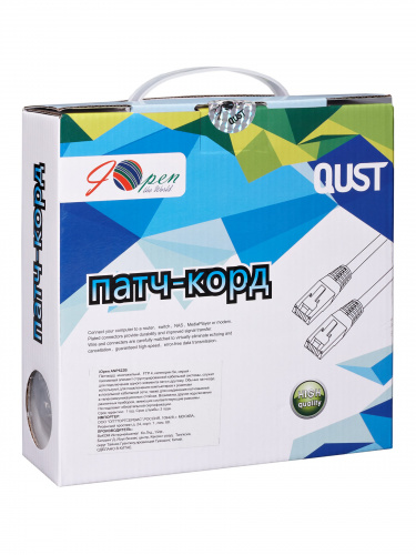 Патч-корд литой iOpen FTP кат.5e (7/0.16) черный 30m <ANP522B-BK-30M> фото 3