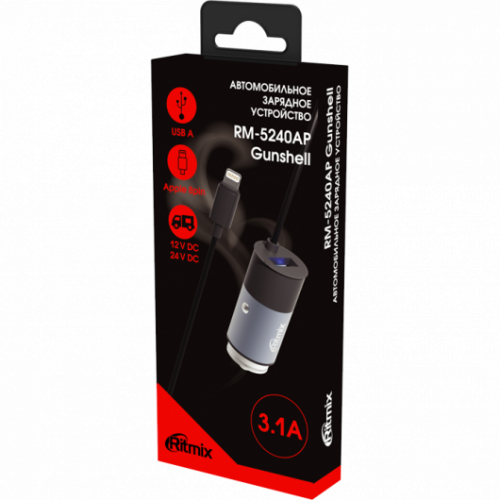 Автомобильное ЗУ RITMIX RM-5240AP Gunshell, черный,  1×USB, интегрированный кабель Lightning (1/200) (80000311) фото 2
