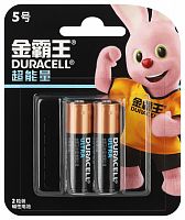 Элемент питания DURACELL АА алкалин 1,5v LR6 2BL ULTRA POWER (CN-с иероглифами) (2/24/96) (Б0069175)