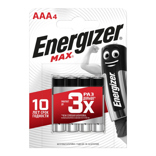 Элемент питания ENERGIZER  LR03 Max (4 бл)   (48) (E300157305)