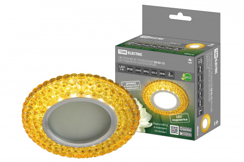 Светильник светодиодный TDM встраиваемый СВ 03-12 MR16 50Вт G5.3 подсветка 3 Вт золото/хром (1/10/100) (SQ0359-0142) Светильник светодиодный TDM встраиваемый СВ 03-12 MR16 50Вт G5.3 подсветка 3 Вт золото/хром (1/10/100) (SQ0359-0142)