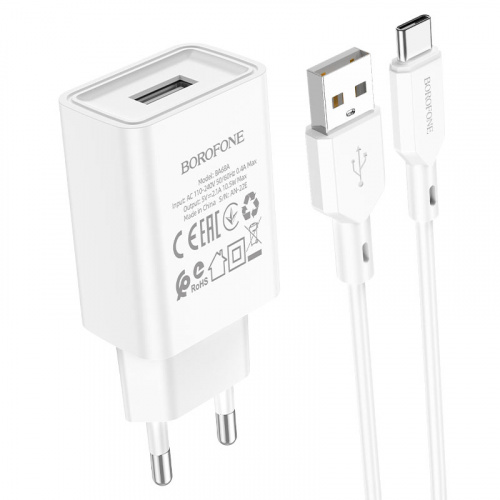 Блок питания сетевой 1 USB Borofone BA68A, Glacier, 2100mA, кабель Type-C, цвет: белый (1/60/240) (6974443385731)