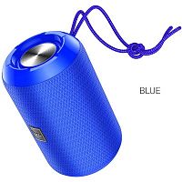 Колонка портативная HOCO HC1 Trendy, Bluetooth, 1200 мАч, 5 Вт, FM, TF, AUX, цвет: синий (1/40) (6931474740199)