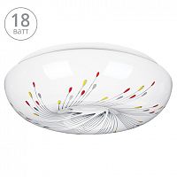 Светильник светодиодный LUMIN'ARTE с02LLS18W 4000 К 18 Вт 1170 Лм 330x100 мм (1) (C02LLS18W)