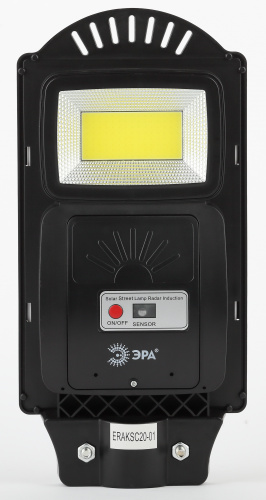 Светильник ЭРА консольный на солн. бат. COB 20W с датч. движения ПДУ 450 lm 5000K IP65 (6/144) (Б0046791) фото 3