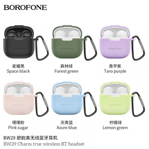 Наушники внутриканальные Borofone BW29 Charm, пластик, bluetooth 5.3, микрофон, цвет: розовый (1/22/132) (6974443389784)