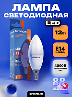 Лампа светодиодная KRONUS C37 свеча 12 Вт 220V 4000K E14 нейтральный свет (10/100) (KRS-01-0015)