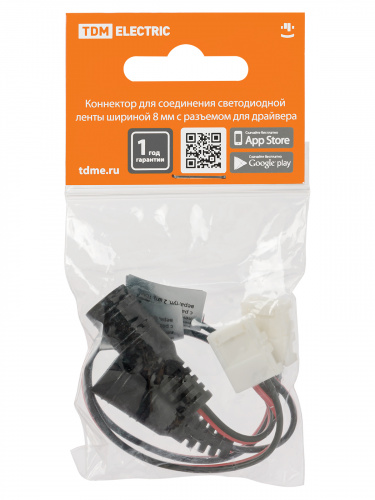 Коннектор для соединения светодиодной ленты шириной 8 мм с разъемом для драйвера, (уп. 2 шт), TDM (1/300) (SQ0331-0406) фото 2